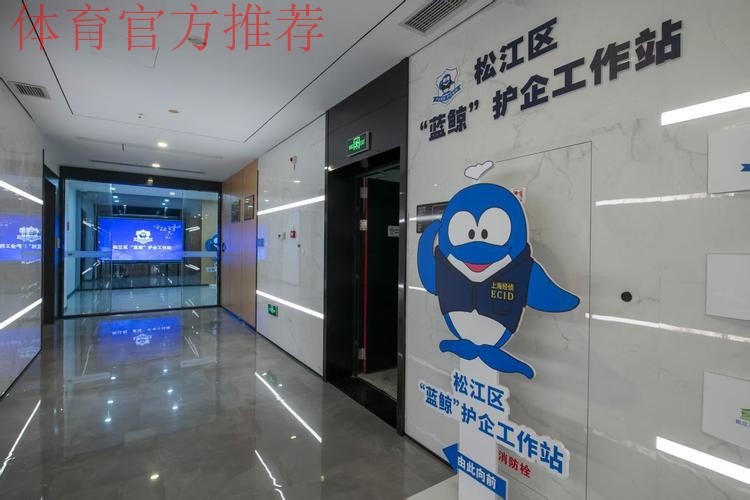 学用结合 靶向发力 水上中心以学习教育提升核心工作质效