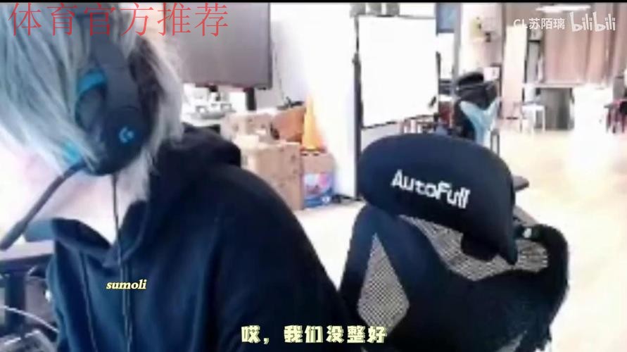 【直播】赤辰复盘巅峰对决人头领先经济落后：我们想打野区打不进去