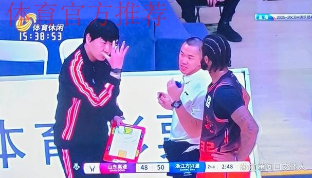 CBA俱乐部杯:山东高速首节领先遭逆转 102-106负广厦无缘两连胜 CBA俱乐部杯:山东高速首节领先遭逆转 102-106负广厦无缘两连胜