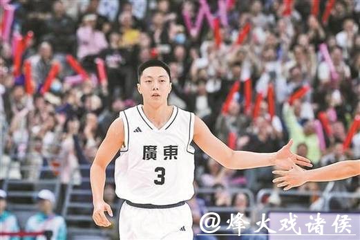 广东队客场击败四川队 收获队史职业联赛千胜